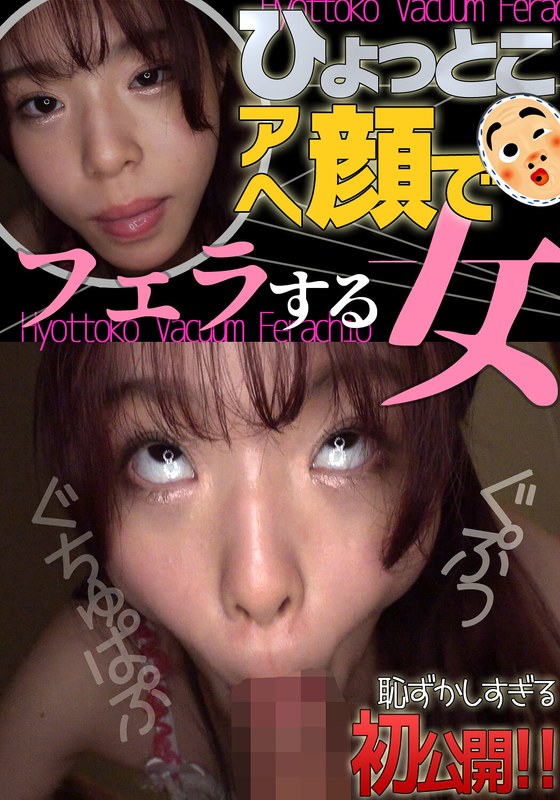 H 1728htf00035pl