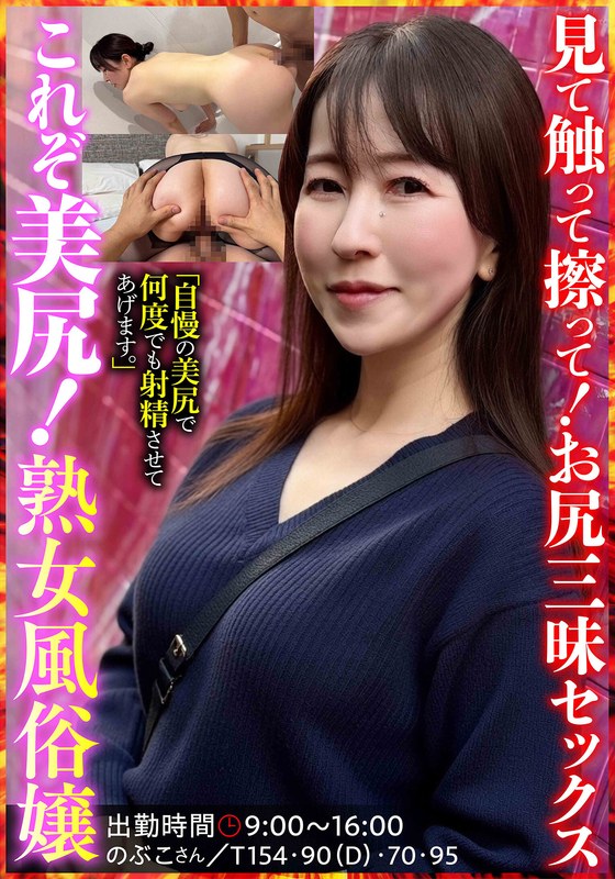 H 1787jksr73701pl