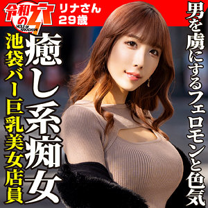 Hmdnc735jp