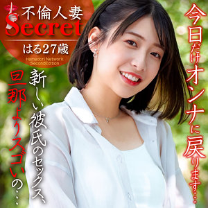 Hmdnc789jp