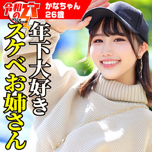 Hmdnc793jp
