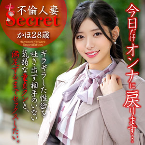 Hmdnc805jp