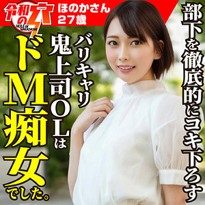 Hmdnc809jp