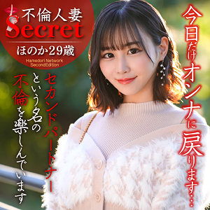 Hmdnc812jp