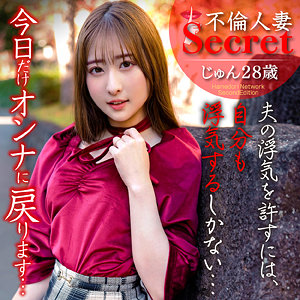 Hmdnc826jp