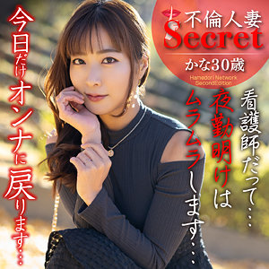 Hmdnc828jp