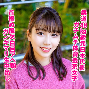 Hmdnc858jp
