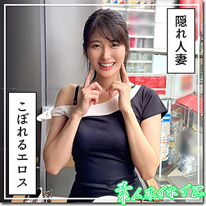 Hoi372jp