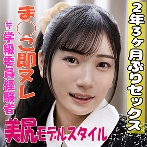 Irkd002jp