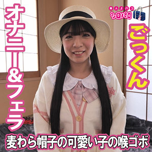Jpak097jp