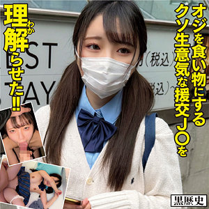 Kure013jp