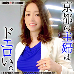 Lady511jp