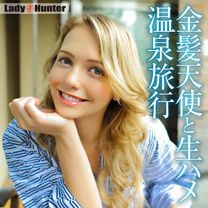 Lady523jp