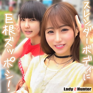 Lady528jp