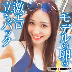 Lady529jp
