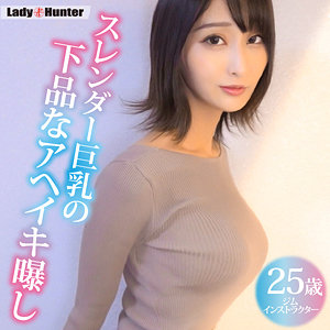 Lady532jp