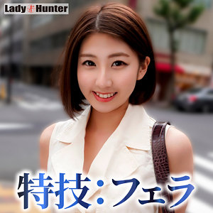 Lady535jp
