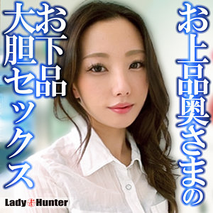 Lady542jp