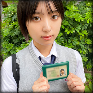 Maj033jp