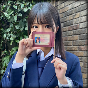 Maj038jp
