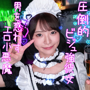 Mblk001jp
