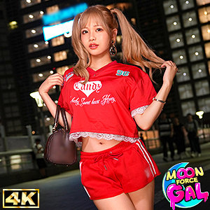 Mfcg006jp