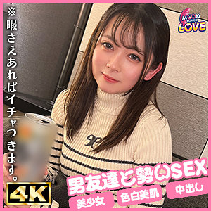 Mfcl019jp