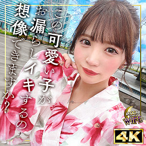 Mfcw040jp
