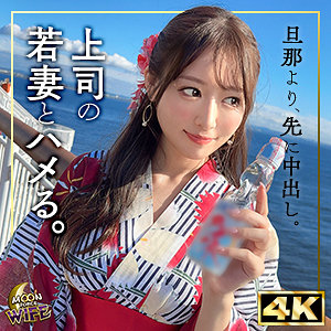 Mfcw044jp