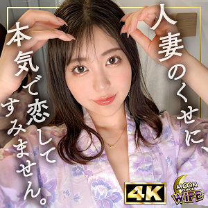 Mfcw050jp