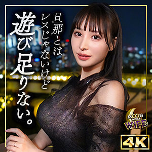 Mfcw060jp