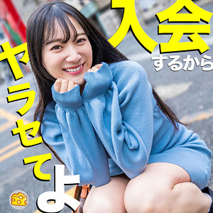 Mgsod008jp