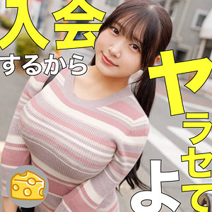 Mgsod009jp