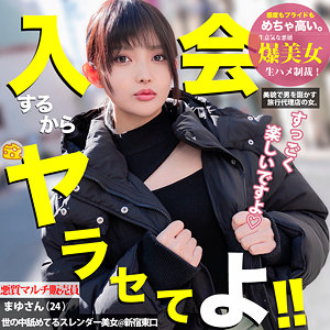Mgsod011jp