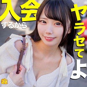 Mgsod013jp