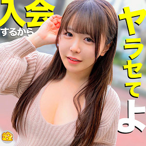 Mgsod020jp
