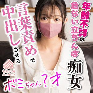 Momo0010jp