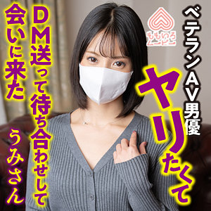Momo0019jp