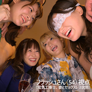Mrs0001jp