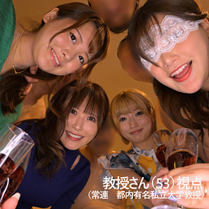 Mrs0003jp