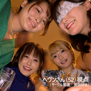 Mrs0004jp
