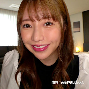 Mrs0031jp