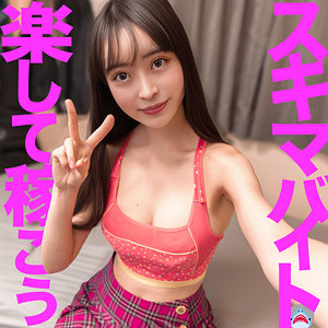 Msods010jp