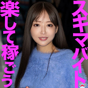 Msods017jp