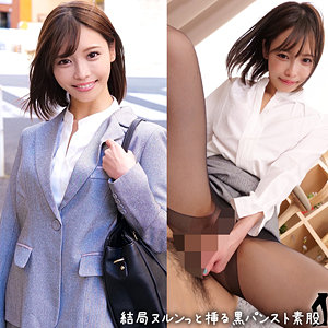 Nost046jp