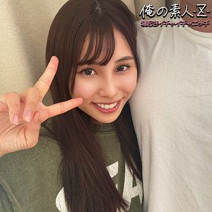 Oreb013jp