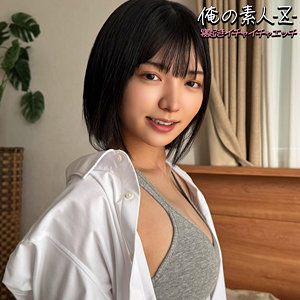 Oreb014jp