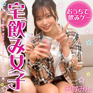 Oreb022jp