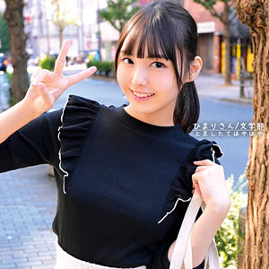 Orecz071jp