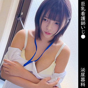 Oremo336jp